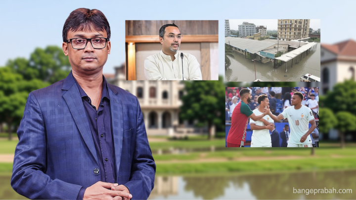 চট্টগ্রাম অঞ্চলে দুর্যোগ মোকাবিলায় প্রধানমন্ত্রীর ১০ পদক্ষেপ