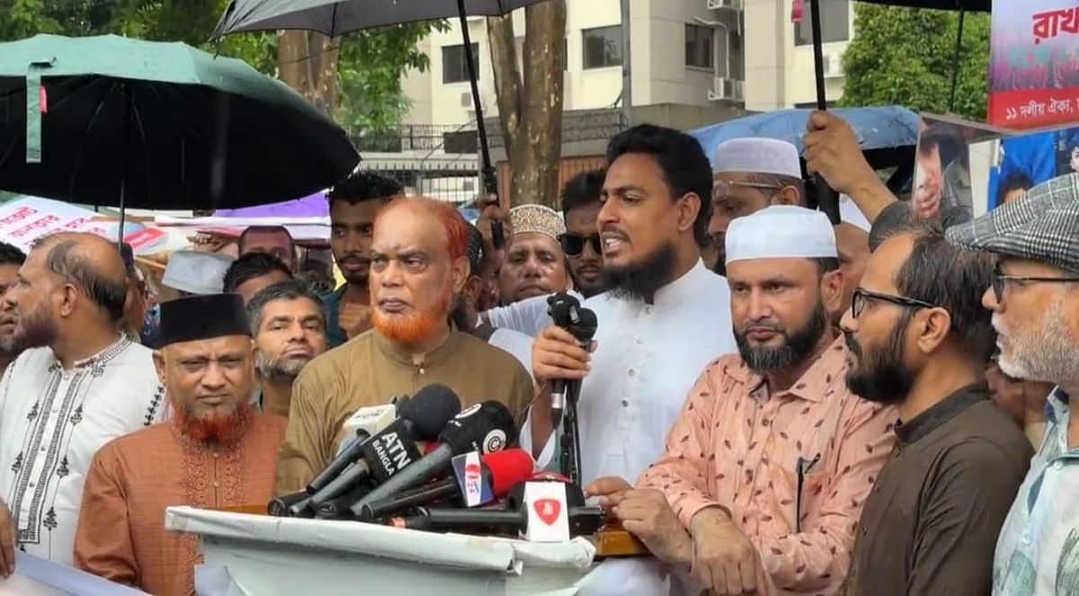 Akhter-Hossain