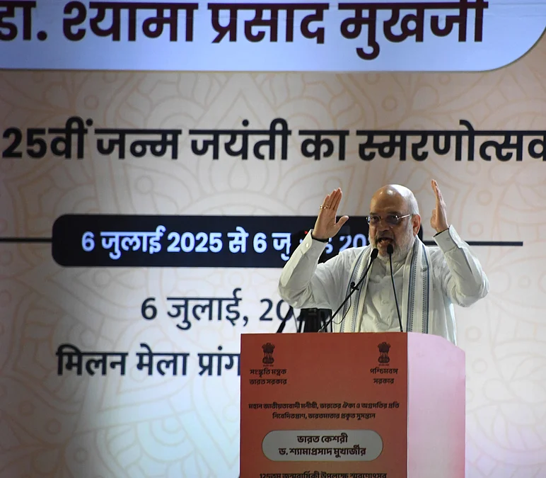 Amit-Shah