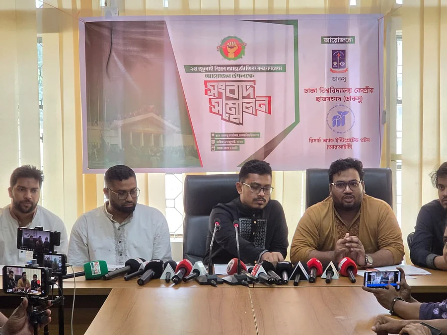 DU-Press-Conference