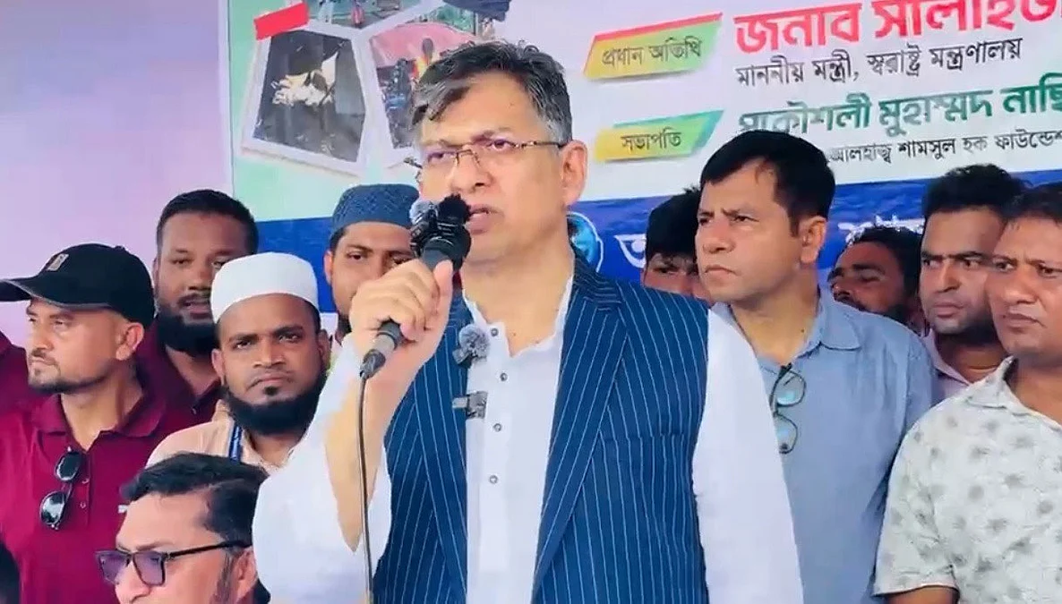 Home-Minister-1