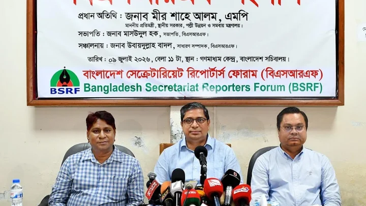 স্থানীয় সরকার নির্বাচন সুষ্ঠু করা চ্যালেঞ্জের: মীর শাহে আলম