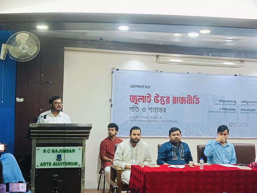 Mojibur-Rahman-Monju