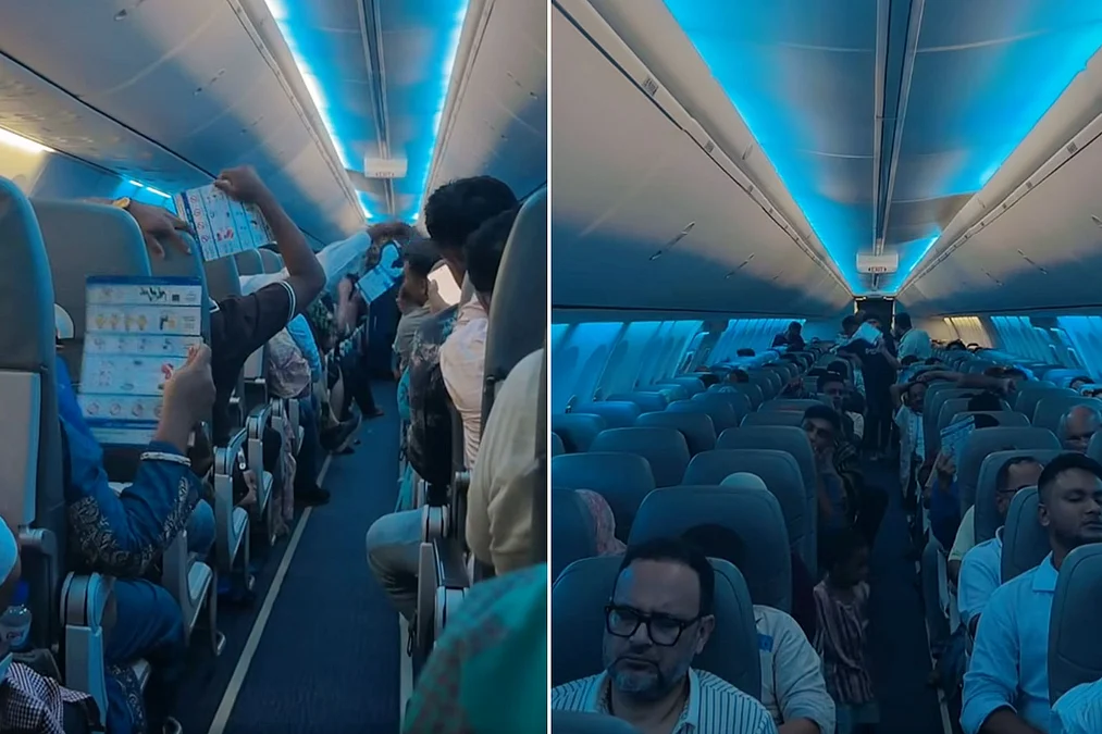 Plane