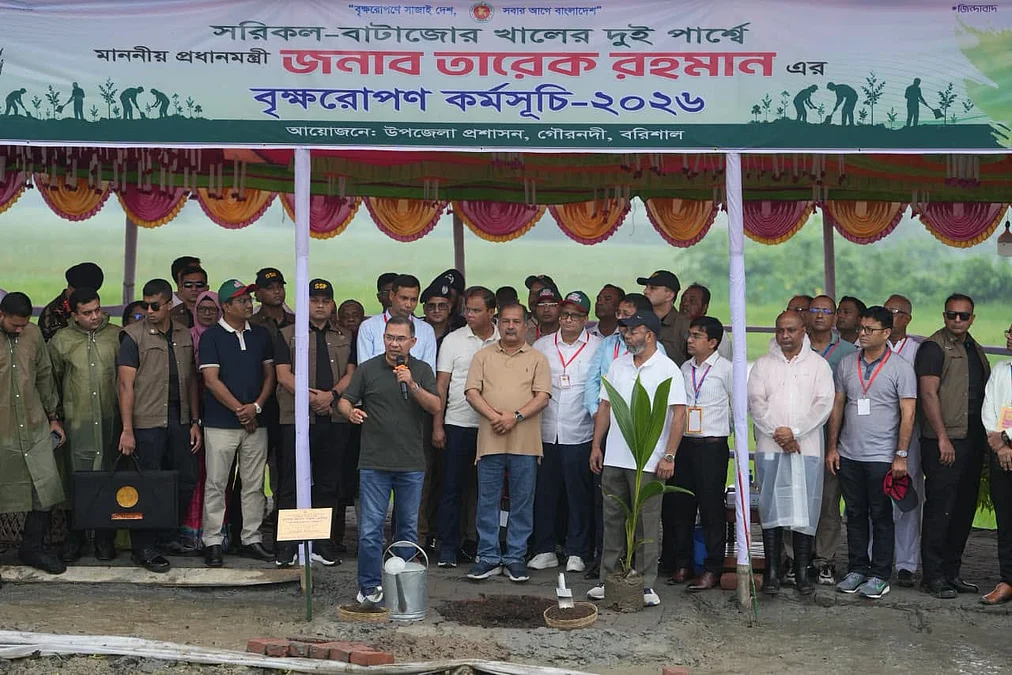 Prime-Ministerbarishal1