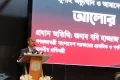 ‘আমাদের ছেলে জীবন দিয়েছে শুধু আমাদের শো-অফ করানোর জন্য নয়’