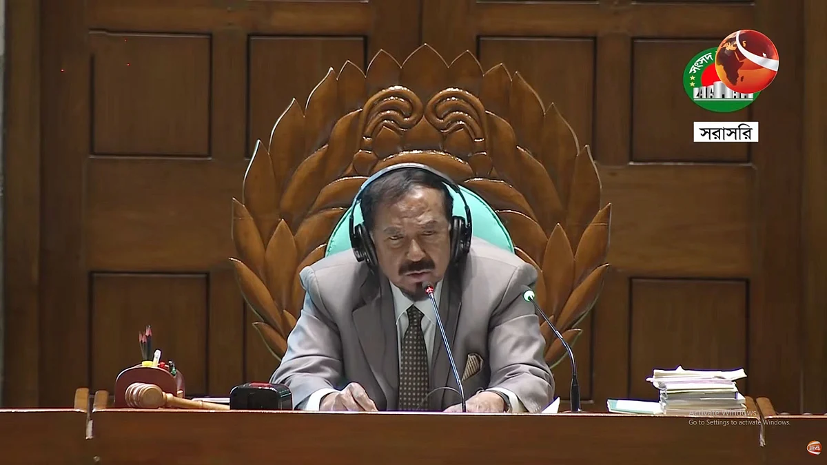 Speaker