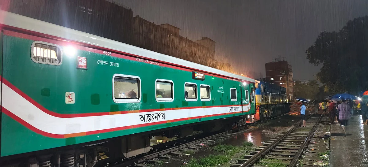 Train-1