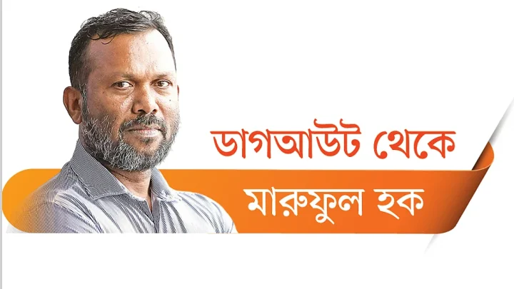 ফ্রান্সের জন্য চ্যালেঞ্জ হাকিমি-দিয়াজরা