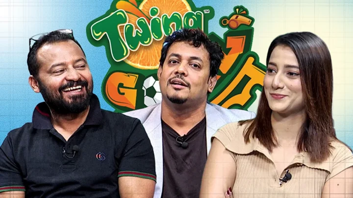 নীল নাকি জীবন—যুক্তি–তর্কে জিতল কে? | টুইং GOALমাল | পর্ব–৩