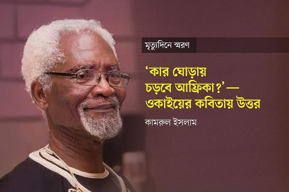 WhatsApp-Image-2026-07-12-at-6.44.56-PM