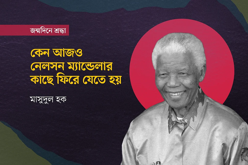 WhatsApp-Image-2026-07-14-at-6.12.10-PM