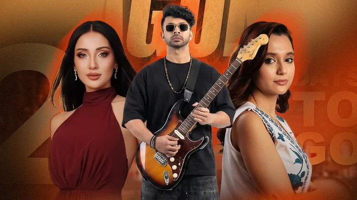 শাকিবের ‘রকস্টার’ এবার ঘরে বসে দেখা যাবে