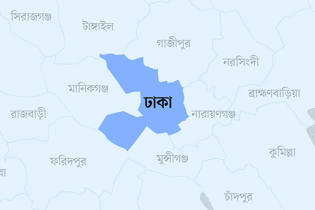 dhaka