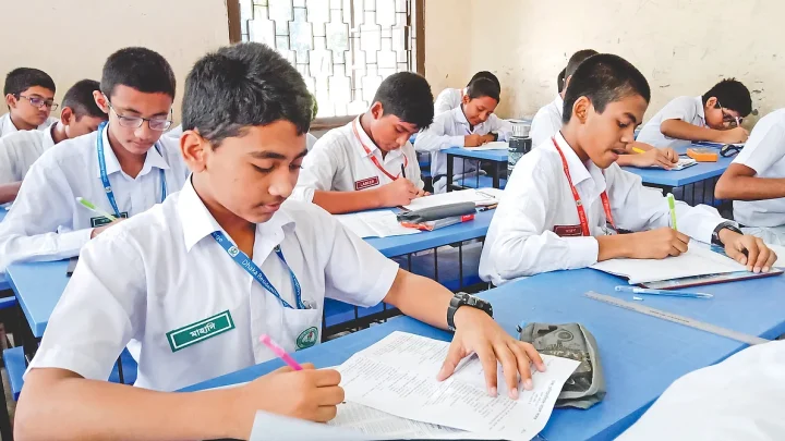 প্রাথমিক বৃত্তি পরীক্ষার ফল প্রকাশ আগামীকাল