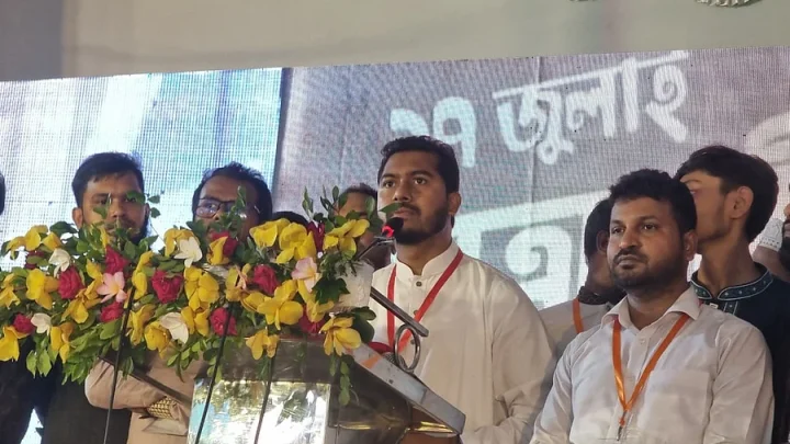 যুক্তরাষ্ট্রের সঙ্গে দেশের স্বার্থবিরোধী চুক্তি করে অনির্বাচিত অন্তর্বর্তী সরকার: নুরুল হক