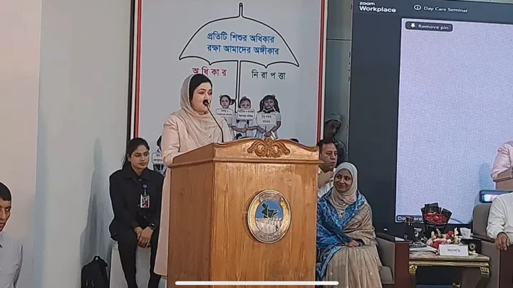 ডে–কেয়ার সেন্টারের কার্যক্রম সম্প্রসারণের আহ্বান জানালেন জুবাইদা রহমান