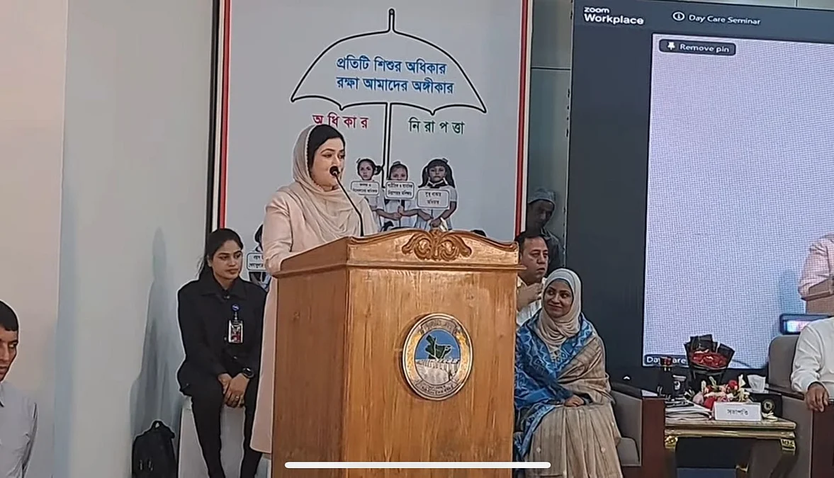 zubaida-rahman-1