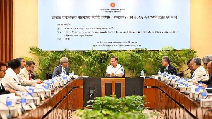 মেডিকেল কলেজে শিক্ষার্থীদের জন্য ‘১৯ হোস্টেল প্রকল্প’ একনেকে অনুমোদন
