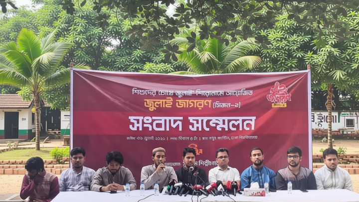 জুলাই জাগরণ সিজন-২ শুরু ১ আগস্ট, শিশুদের জন্য ৪ দিনের সাংস্কৃতিক উৎসব