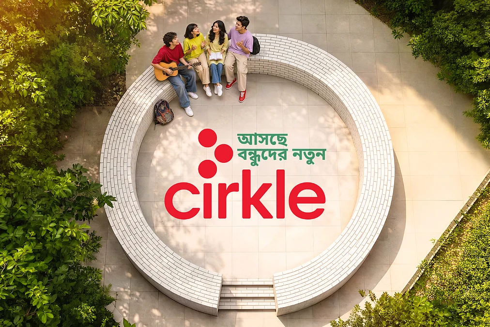 Airtel