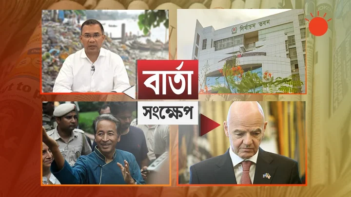 মহেশখালীর এলএনজি টার্মিনালের একটি বয়লার সচল; জাতীয় গ্রিডে গ্যাস সরবরাহ বৃদ্ধি