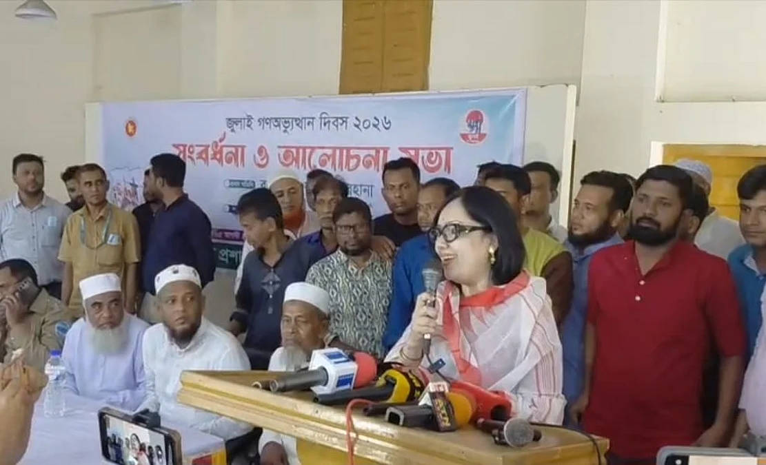 BBariaDH125620260805Sarail-Pic-12-05-08-26