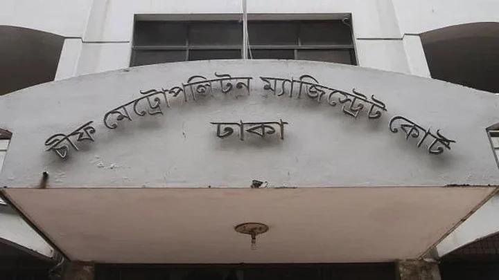 ব্যবসায়ী ওয়াদুদ হত্যা মামলায় সাবেক প্রতিমন্ত্রী ফরহাদ হোসেনের স্ত্রীকে গ্রেপ্তার দেখানোর আদেশ