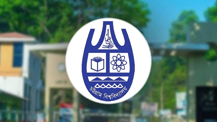 নির্বাচিত শিক্ষক প্রতিনিধিদের ছাড়াই হলো চট্টগ্রাম বিশ্ববিদ্যালয়ের সিনেট অধিবেশন