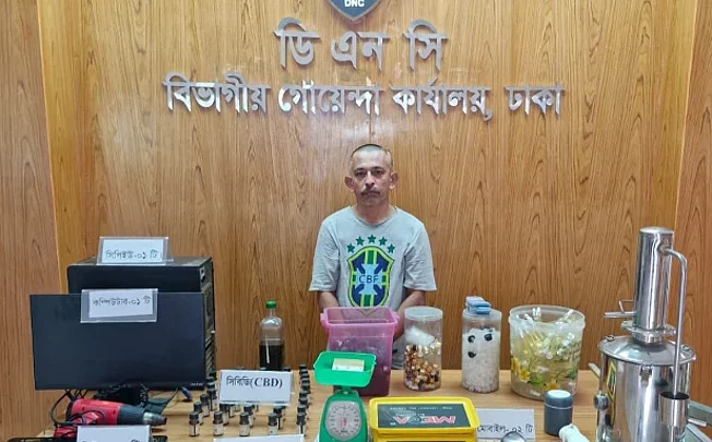 দারাজে বিজ্ঞাপন দিয়ে মাদক বিক্রি, অভিযানে বাড্ডা থেকে কেমিস্ট গ্রেপ্তার
