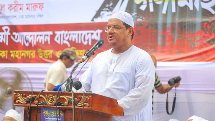 জুলাইয়ের সুযোগ নষ্ট করেছে ক্ষমতার রাজনীতি: ইসলামী আন্দোলন