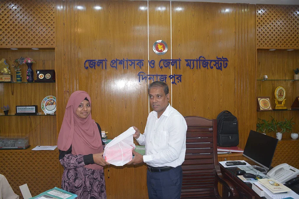 DINAJPUR-Gpa-1