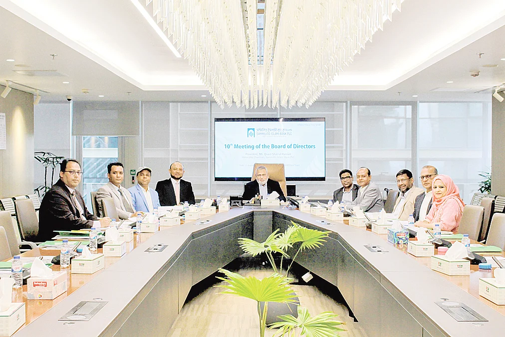 EXIM-BANK085807
