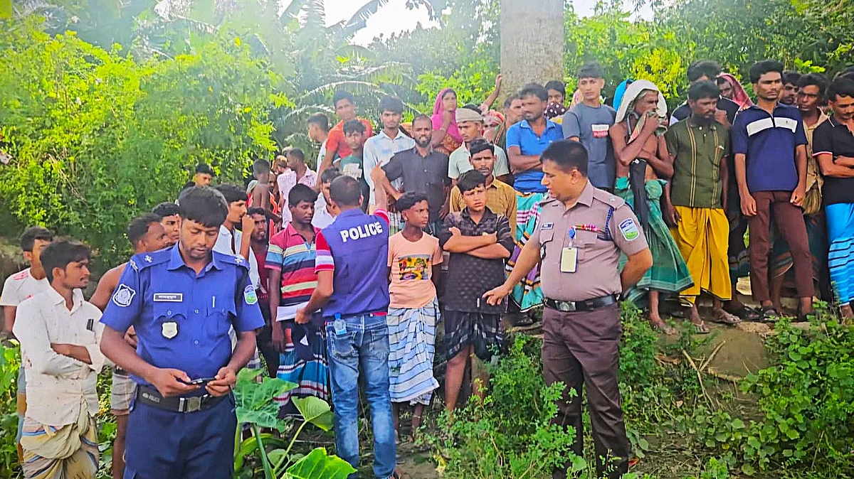 Jamalpur-1