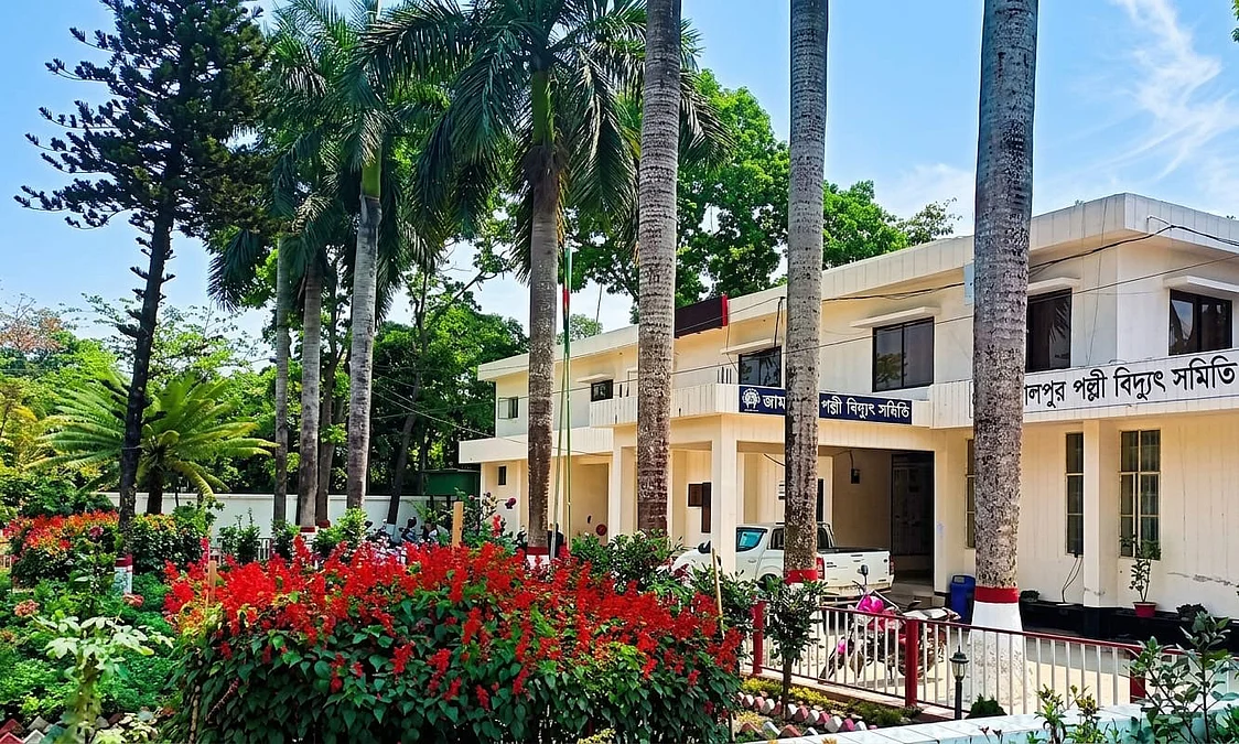 Jamalpur