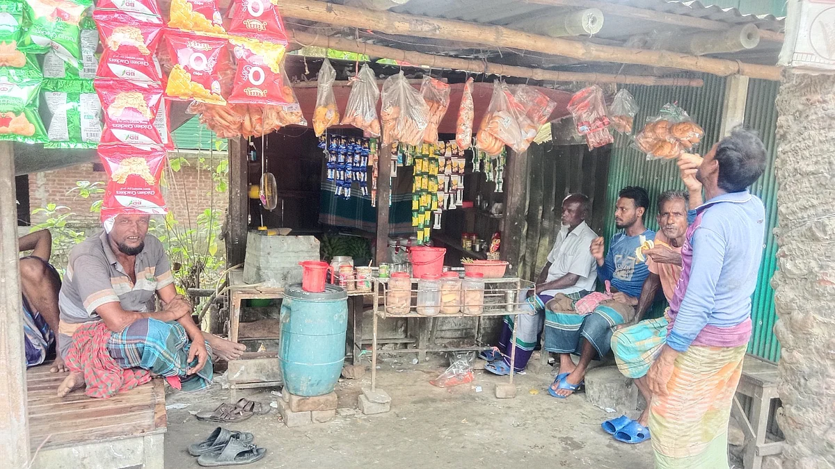 Jhenaidah1