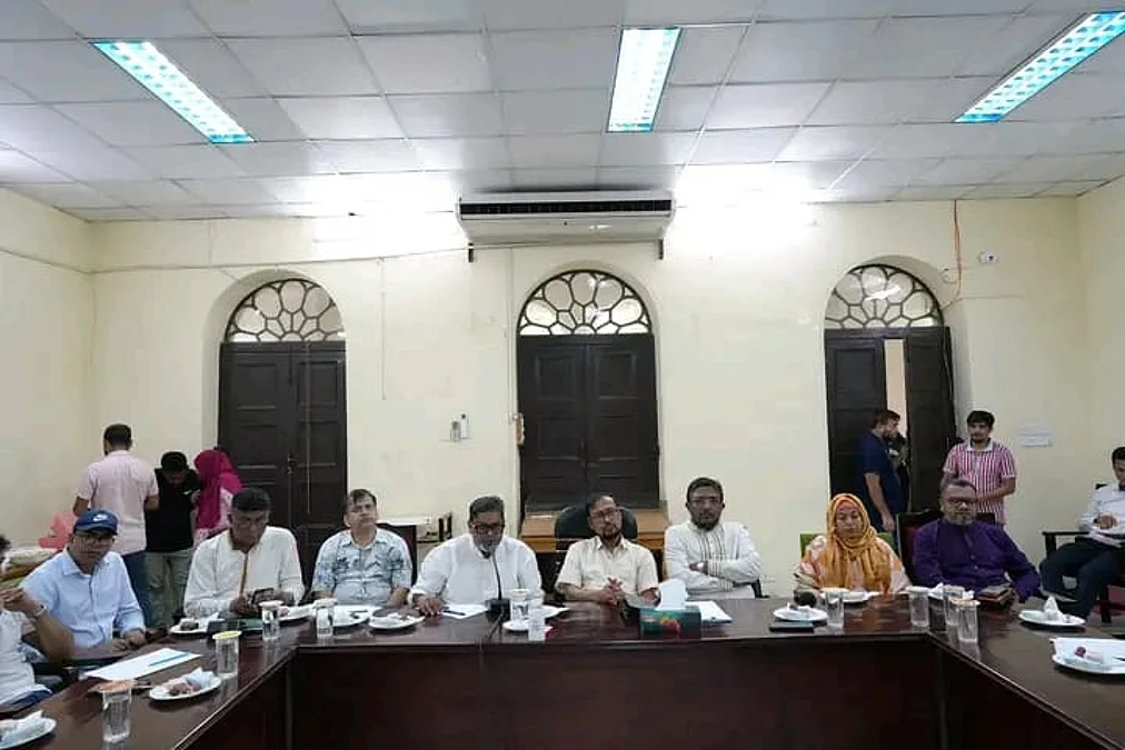 JnU-Meeting
