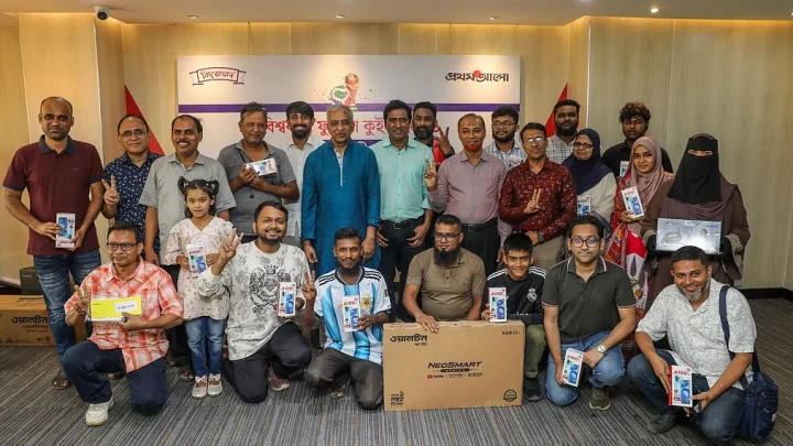 কিষোয়ান–প্রথম আলো বিশ্বকাপ ফুটবল কুইজের বিজয়ীরা পেলেন ই-বাইক, এসি, ফ্রিজ