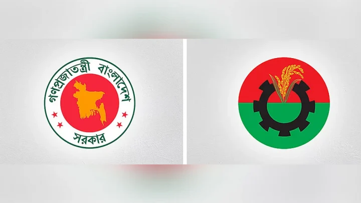 সরকারি সংস্থা এগিয়ে নেওয়ার চেষ্টা, নাকি নেতাদের পুনর্বাসন