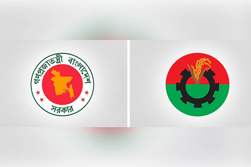 Logo-1
