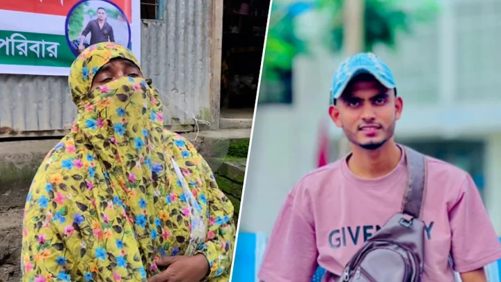 অবৈধ পথে ইতালি-যাত্রা: ১০ মাস ধরে নিখোঁজ ছেলে, সন্ধান চেয়ে মায়ের আকুতি