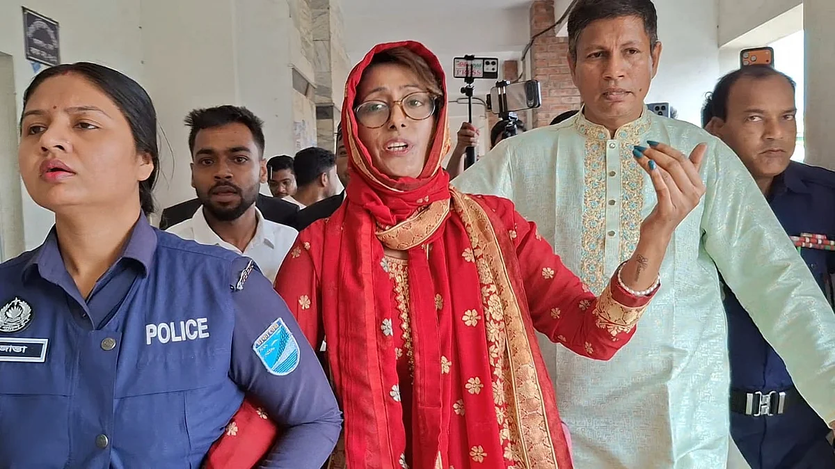 Misti-subash