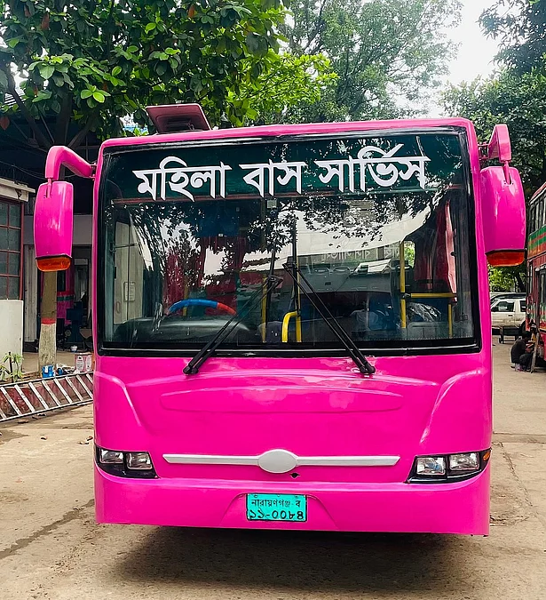 Mohila_Bus_Service_1