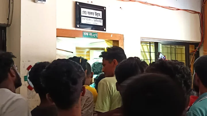 নাটোরে ছাত্রদল-যুবদলের আন্দোলনে ফ্যামিলি কার্ড শুমারির নিয়োগ পরীক্ষার ফল স্থগিত