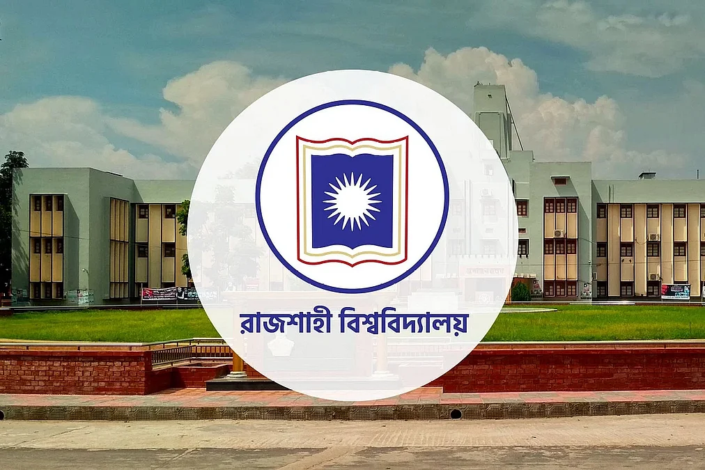 Rajshahi_University