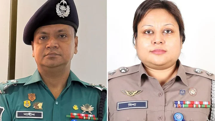 ২৯তম বিসিএস পুলিশ ফোরামের নতুন সভাপতি শাহীন, সাধারণ সম্পাদক দিশা