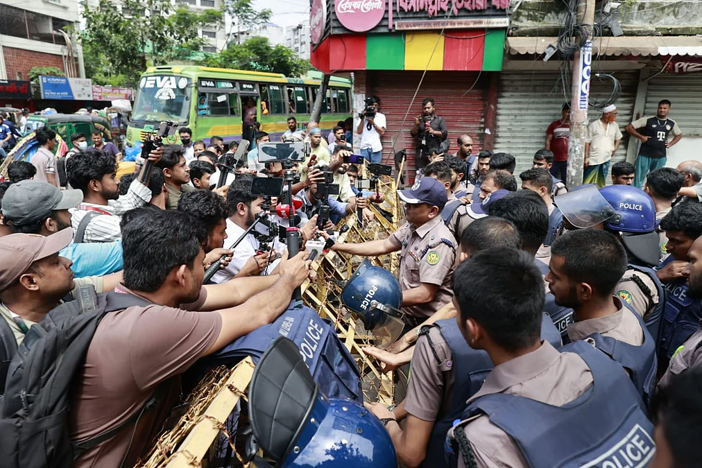 Shibir