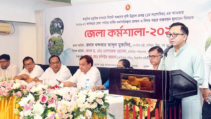 গ্যাস–সংকটে শিল্পকারখানা ক্ষতিগ্রস্ত হচ্ছে, সমাধানে সময় লাগবে: বাণিজ্যমন্ত্রী