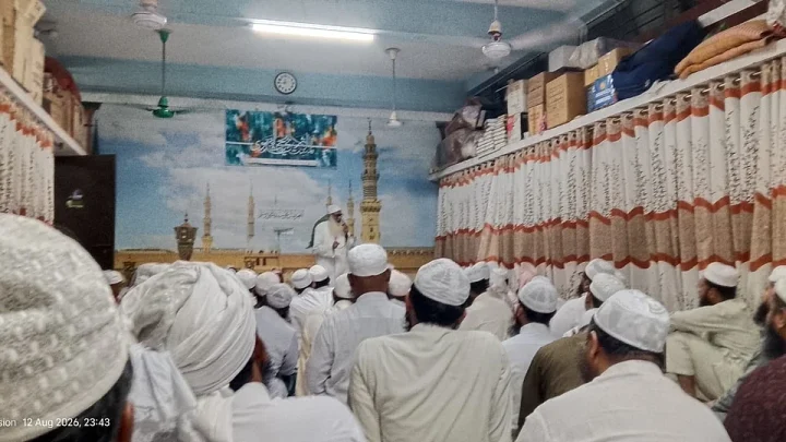 ঢাকায় উলামা-মাশায়েখ সম্মেলন শনিবার