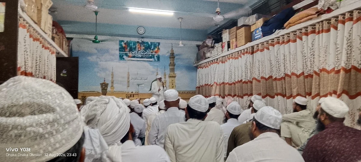 Tahaffuz-e-Khatme